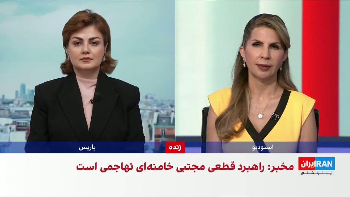@ايران اينترنشنال: Following the escalation of attacks by the Houthis, backed by the Islamic Republic, against Saudi Arabia, the group announced that it had targeted an Aramco refinery with two drones.
At the same time