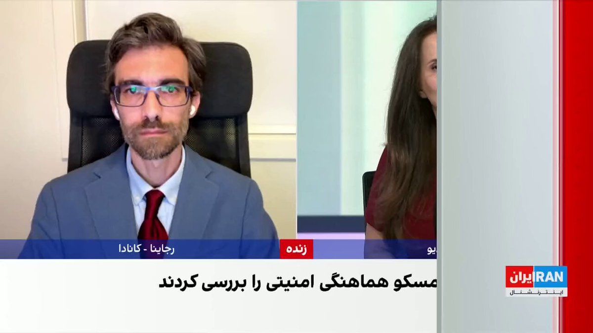 @ايران اينترنشنال: مهدی صارمیفر، روزنامهنگار علم و تکنولوژی، با اشاره به گزارش خبرگزاری تسنیم، وابسته به سپاه پاسداران درباره رایزنی جمهوریاسلامی و روسیه برای گسترش همکاری در حوزه امنیت اطلاعات و هماهنگی این اقدامات