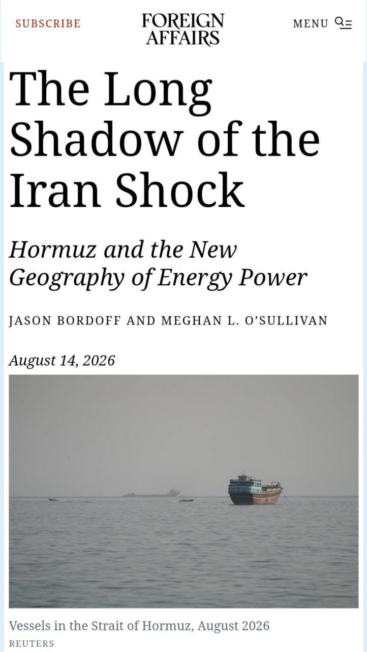 @✡︎𝐋𝐢𝐯𝐞𝐈𝐫𝐚𝐧𝐍𝐞𝐰𝐬🇮🇷🇮🇱: ⚡🇺🇸🦀
فارن افرز: تابآوری بازار جهانی انرژی پس از ۵ ماه بسته ماندن تنگه هرمز رو به پایان است
فارن افرز نوشت با گذشت ۵ ماه از بسته شدن تنگه هرمز و اختلال در حدود یک پنجم عرضه جهانی، ذخایر راهبردی، مس