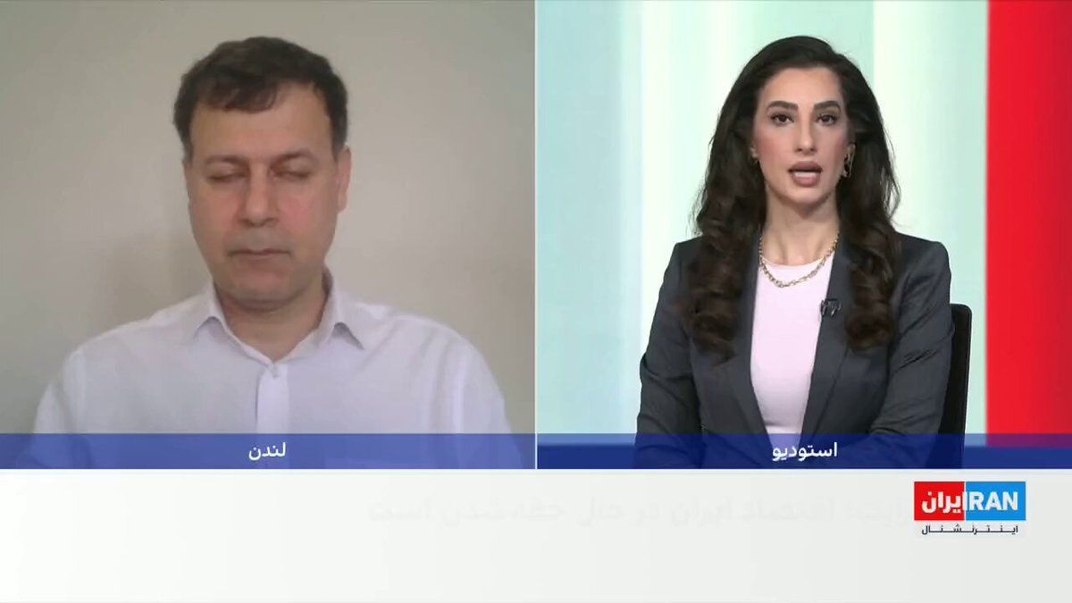 @ايران اينترنشنال: علیحسین قاضیزاده، عضو تحریریه ایراناینترنشنال، با اشاره به راهبرد آمریکا برای تشدید فشار اقتصادی علیه جمهوریاسلامی گفت اگر واشینگتن بتواند محاصره دریایی را حفظ کند، فشار بر صادرات، واردات و منابع