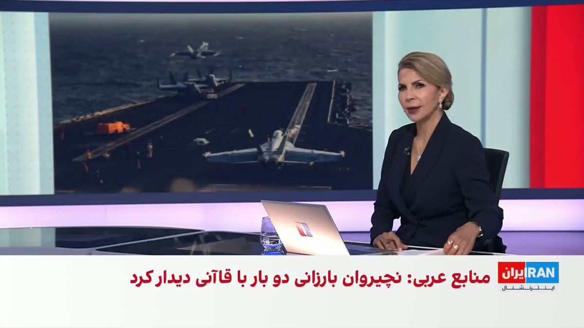 @ايران اينترنشنال: Ali-Hossein Ghazizadeh, a member of the editorial board of Iran International, said that the direct communication between the United States and IRGC commanders was aimed at assessing the extent of aut