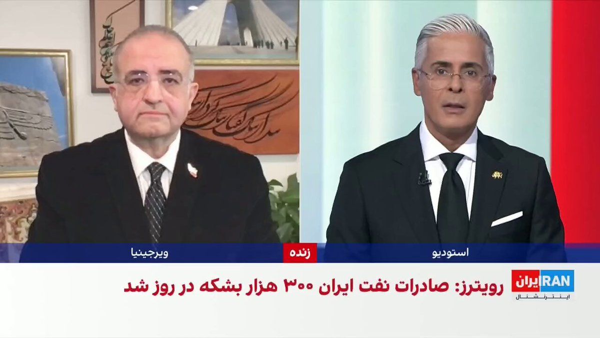 @ايران اينترنشنال: شایان سمیعی، کارشناس امنیت ملی، با اشاره به توقف مذاکرات تهران و واشینگتن و ادامه فشارهای دریایی آمریکا به ایراناینترنشنال گفت واشینگتن تلاش میکند فشار را جایگزین مذاکره کند.
او همچنین تاکید کرد تش