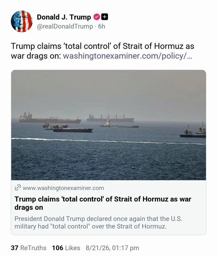 @✡︎𝐋𝐢𝐯𝐞𝐈𝐫𝐚𝐧𝐍𝐞𝐰𝐬🇮🇷🇮🇱: ⚡🇺🇸🦀⚓🔥
President Trump reposted a Washington Post report about his controversial remarks regarding the Strait of Hormuz.
President Trump reposted an article from the Washington Post on Truth Socia