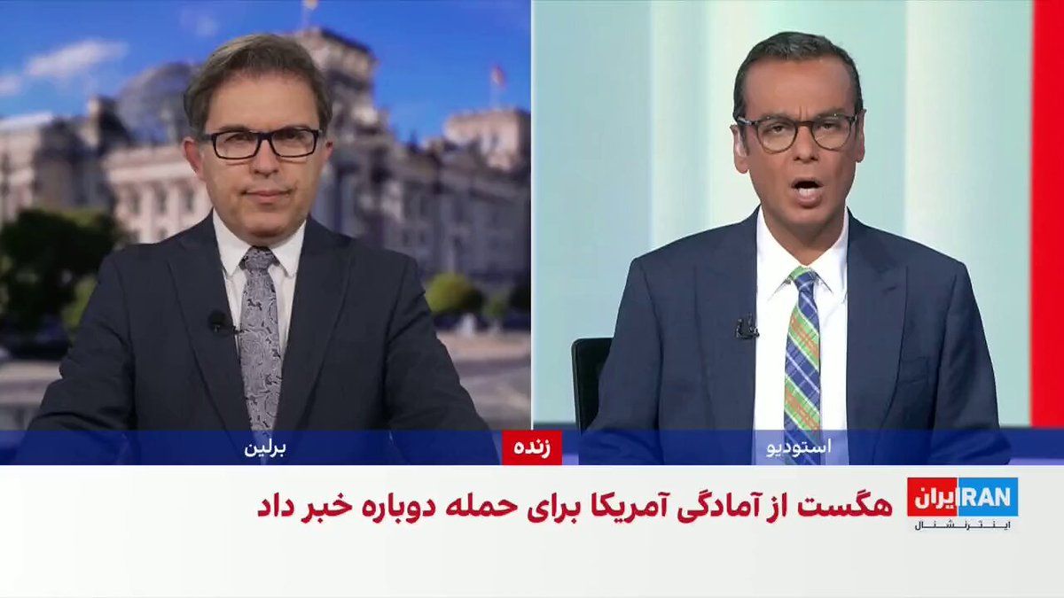 @ايران اينترنشنال: مدیرعامل شرکت توتال میگوید با وجود ادامه تنشها در تنگه هرمز، انتقال نفت خام از این آبراه سود قابل توجهی برای شرکتهای نفتی دارد. پاتریک پویانه گفت تخفیف قابل توجهی که فروشندگان نفت میدهند، افزایش ه