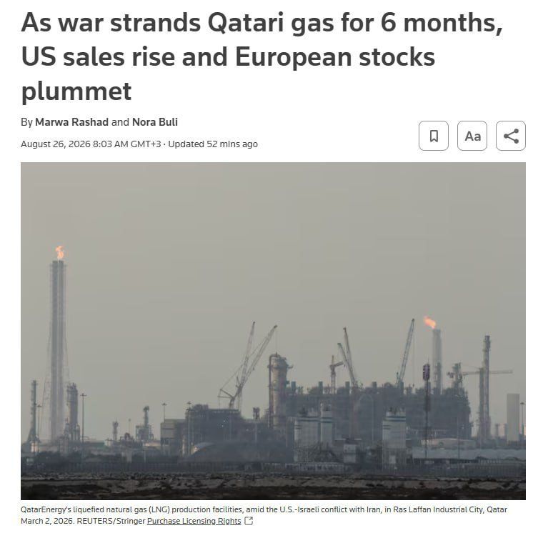 @✡︎𝐋𝐢𝐯𝐞𝐈𝐫𝐚𝐧𝐍𝐞𝐰𝐬🇮🇷🇮🇱: 🚨🇶🇦🦀
صادرات LNG قطر تقریبا متوقف شد؛ زیان ۲۴ میلیارد دلاری در پی بحران تنگه هرمز
بر اساس گزارش رویترز، صادرات گاز طبیعی مایع قطر در پی مسدود شدن تنگه هرمز حدود ۹۸ درصد سقوط کرده و این کشور تاکنون