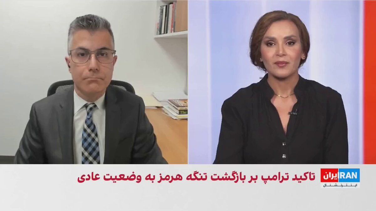 @ايران اينترنشنال: دونالد ترامپ از بازگشت جریان نفت به وضعیت پیش از جنگ و کنترل تنگه هرمز توسط آمریکا سخن گفته، اما فرزین ندیمی، تحلیلگر امور دفاعی و امنیتی، میگوید کنترل آمریکا به حفظ کریدور جنوبی کشتیرانی، پاکسازی نس