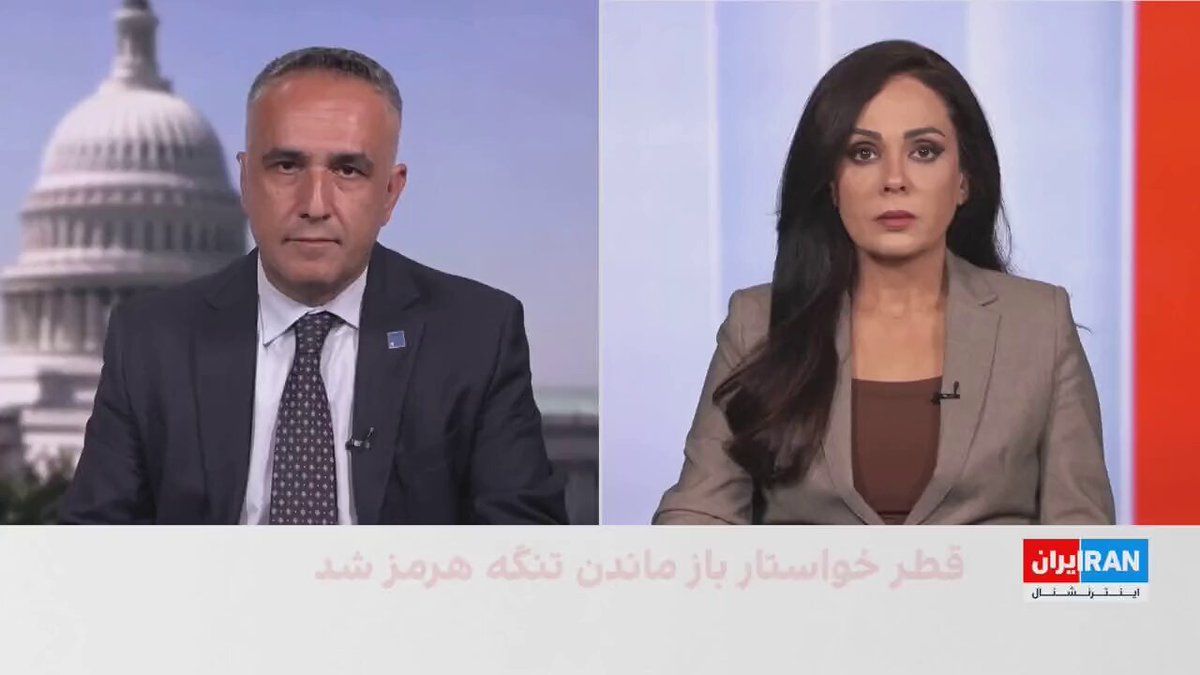 @ايران اينترنشنال: سخنگوی وزارت خارجه قطر در گفتوگو با سیانان خواستار تلاش هماهنگ کشورهای منطقه برای کاهش تدریجی تنشها و جلوگیری از گسترش درگیری نظامی شد. او باز ماندن تنگه هرمز و کاهش فشارهای اقتصادی بر مردم منطقه
