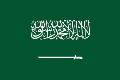@Open Source Intel: Saudi Arabia says Houthi attacks struck national resources and civilian infrastructure across the kingdom’s south, injuring 73 people.
Meanwhile, Houthi authorities say a suspected Saudi airstrike hi