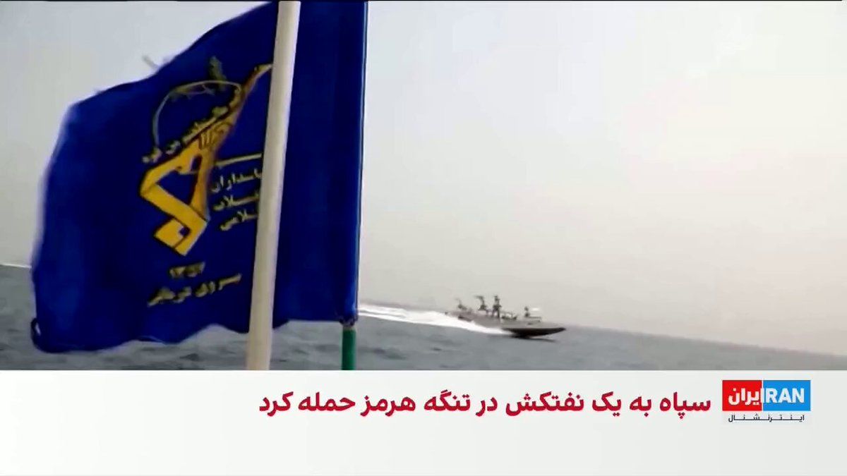 @ايران اينترنشنال: Amir Giti, a reporter for Iran International, referring to the statements of Donald Trump, the President of the United States, about the Islamic Republic not being ready for an agreement, said that wh