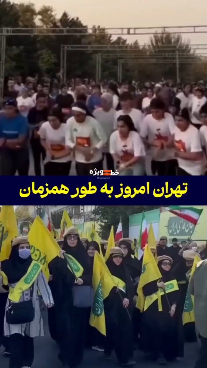 @Masih Alinejad: Nobody gave Iranian women their freedom. They took it back. So that is why the regime hired these undercover police to crack down on women!
Recently on Christiane Amanpour's video, I heard it again: