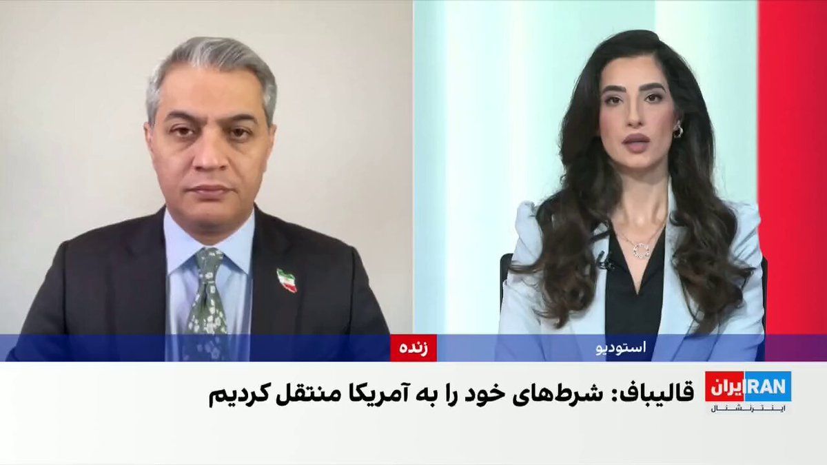 @ايران اينترنشنال: Ruhollah Rahimpour, journalist and political analyst, referring to the shift in the Islamic Republic's approach from Ali Khamenei's "neither war nor negotiation" to "both war and negotiation," said th