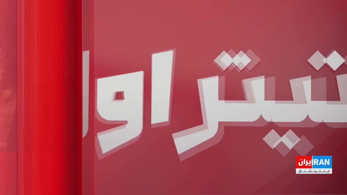 Farzin Nadimi, a senior researcher on defense and security affairs, stated that the Houthis' attacks on Saudi Arabia and their activities in Bab al-Mandab are carried out in coordination with the…