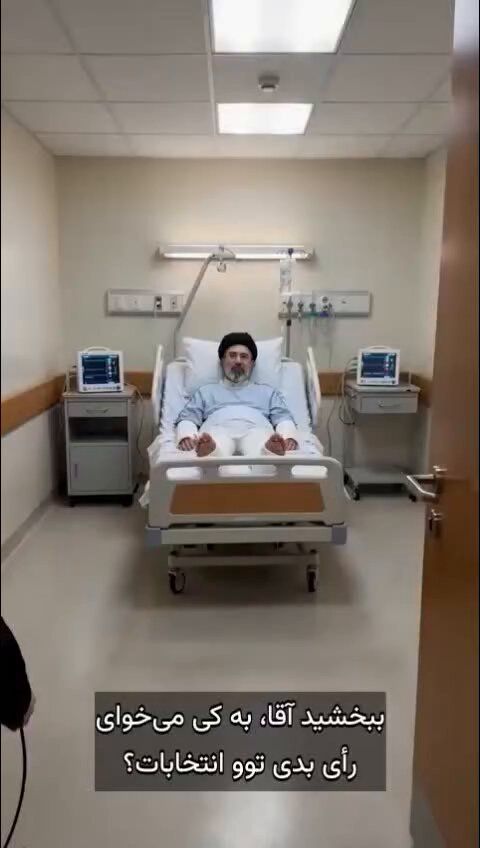 انتشار ویدیوی ساختهشده با هوش مصنوعی از موش جونیور آیتالله گِی موشقوا توسط عالیجناب نتانیاهو در آستانه انتخابات اسرائیل عالیجناب بنیامین نتانیاهو در آستانه انتخابات اسرائیل، ویدیویی…