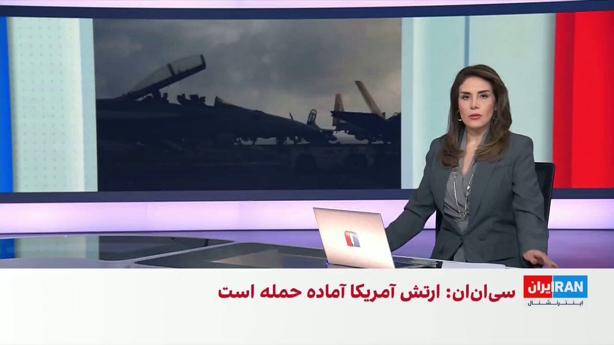 حسین آقایی، عضو تحریریه ایراناینترنشنال، با اشاره به افزایش حضور نظامی آمریکا در منطقه گفت دامنه عملیات احتمالی آمریکا به هدف واشینگتن بستگی دارد؛ از حملات محدود به توان موشکی و هستهای جمهوری…