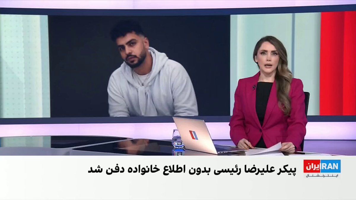 یک منبع آگاه نزدیک به خانواده علیرضا رییسی، از معترضان اعدامشده در اصفهان، به ایراناینترنشنال گفت پنج چاقوی متعلق به مرغفروشی محل کار او، بهعنوان مدرک علیه او در دادگاه استفاده شده بود. علیرضا…