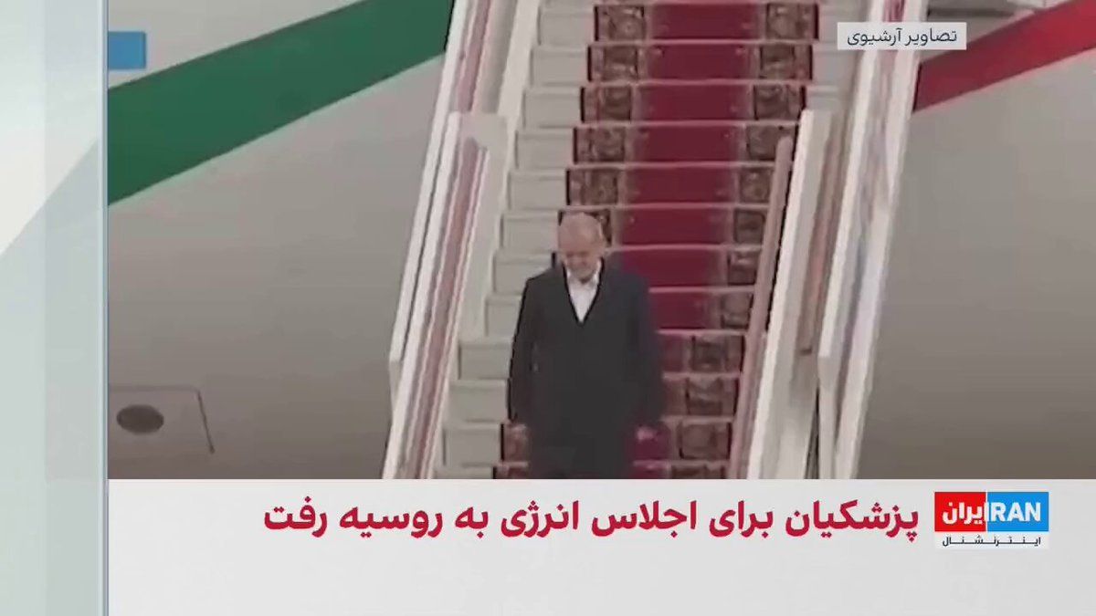 محمد قائدی، مدرس روابط بینالملل، گفت سفر مسعود پزشکیان به مسکو در ادامه سفر سرگئی لاوروف به تهران انجام شده و روسیه میتواند در مذاکرات هستهای میان جمهوری اسلامی و آمریکا نقشآفرینی کند. به گفته…