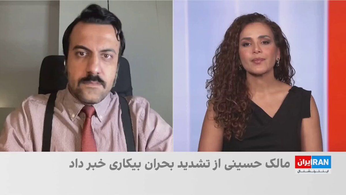 اشکان نظامآبادی، روزنامهنگار اقتصادی، گفت اقتصاد ایران با رشد منفی و تورم نزدیک به ۹۰ درصد درگیر رکود تورمی است. به گفته او، دولت مسعود پزشکیان اختیار و توان لازم برای تصمیمگیری درباره مسائل کلان…