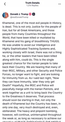 @🇮🇷LiveIranNews🇮🇱: 🚨 Best Acnon President Trump:

Khamenei, one of the most evil individuals in history, is dead. This is not only justice for the people of Iran, but also for all the great American states and the peop