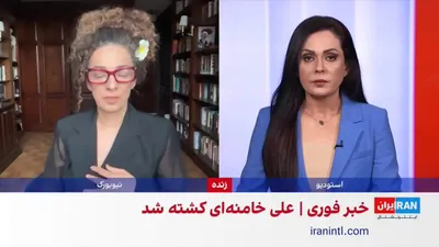 @ايران اينترنشنال: مسیح علینژاد، فعال حقوق بشر، گفت: «سال‌هاست این حکومت مورد مماشات و مدیریت سیاسی قرار گرفته است. در عمل، تنها جایی که نوعی عدالت واقعی نصیب برخی از مسئولان جمهوری اسلامی شد، در میدان‌های درگیری منطقه‌