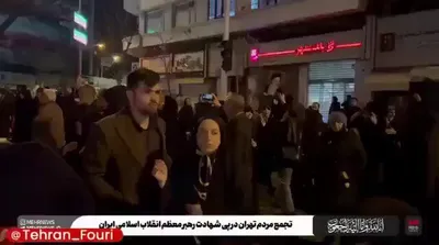 @Goldie Ghamari | گلسا قمری 🇮🇷: This is what's left of the terrorist Islamic Republic occupying Iran.

There's not even enough for Islamic Regime State TV to show the entire crowd mourning Khamenei. That's why they're zooming in... 