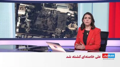 @ايران اينترنشنال: Ali Larijani and Mohammad Bagher Ghalibaf spoke of the continuation of the Islamic Republic following Khamenei's killing.

Morteza Kazemian, a member of the editorial board of Iran International, spea