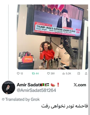 @Masih Alinejad 🏳️: Indeed, I've already dragged three of Ali Khamenei's IRGC hitmen to the U.S. federal court three times, and the perpetrators in the sacks—those like Khamenei and Hossein Salami whose names were raised