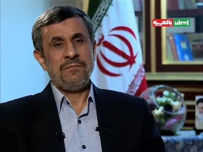@Open Source Intel: Reports and visuals circulating online show that the Tehran residence of former Iranian president Mahmoud Ahmadinejad was struck and heavily damaged in recent joint U.S.–Israeli airstrikes, though his