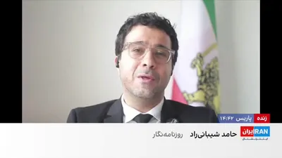 @ايران اينترنشنال: Prince Reza Pahlavi emphasized in a message that the death of Khamenei is "not the end of the road," and the people must prepare for widespread presence in the streets in the very near future.

Interv