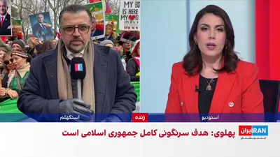 @ايران اينترنشنال: A group of Iranians residing in Stockholm, who have been holding protest gatherings in the city over the past two months, gathered in front of the Islamic Republic's embassy for celebration and revelr