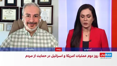 @ايران اينترنشنال: Donald Trump told The Atlantic one day after the killing of Ali Khamenei that Iran's new team of leaders had requested talks with him, and he had agreed to engage in these discussions. He added that m