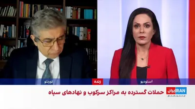 @ايران اينترنشنال: Simultaneous with the Islamic Republic's attacks on regional countries and the IRGC's threats of revenge for the killing of Ali Khamenei, Donald Trump announced that the new leadership team of the Isl