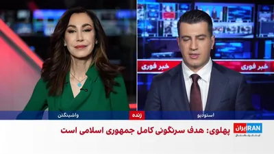 @ايران اينترنشنال: شبکه المنار به نقل از حزب‌الله لبنان گزارش داد این گروه در «انتقام از خون علی خامنه‌ای» حملاتی را علیه اسرائیل آغاز کرده است.
ارتش اسرائیل در بیانیه‌ای رسمی اعلام کرد در پاسخ، حملاتی به اهداف وابسته ب
