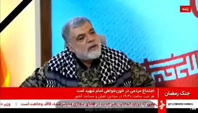 @Shin: IRGC on National TV directly threatens people:

"Today anyone on Iranian soil who lets a sound out of their throat that displays enmity [toward the regime], their feet are on Tel Aviv and their head i