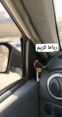 @Babak Taghvaee - The Crisis Watch: This footage shows the aftermath of an airstrike conducted by the Israeli Air Force on the governor’s building of Robat Karim County near the city of Tehran, it seems. U.S. and Israeli air forces appe