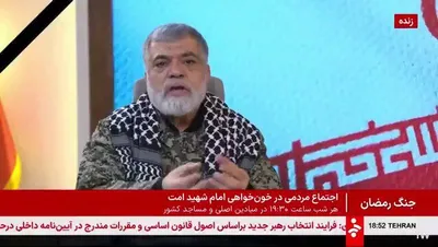 @Babak Taghvaee - The Crisis Watch: BREAKING: I call on my friends in Israel to eliminate this terrorist in Tehran. He is a member of the National Security and Foreign Policy Commission of Iran’s parliament has openly threatened the Ira