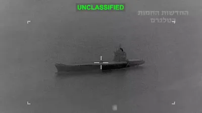 @Eli Afriat 🇮🇱: 🚨BREAKING: 

US Central Command (CENTCOM) is releasing dramatic footage from an attack on the IRIS Shahid Bagheri, a container ship converted into a drone carrier for the Revolutionary Guards. 

The 