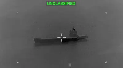 @Visegrád 24: The U.S. has released footage of the strikes on the Iranian drone carrier IRIS Shahid Bagheri.

The massive strikes sank the ship in the Strait of Hormuz.