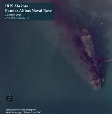 @Visegrád 24: U.S. airstrikes have destroyed IRIS Makran, one of the most important vessels in the Islamic Republic of Iran Navy (IRIN).

It served as Iran's largest naval vessel and a special expeditionary mobile 