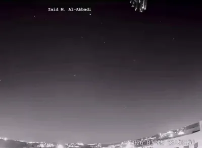 @Babak Taghvaee - The Crisis Watch: BREAKING: A wildlife photographer in Jordan has documented the use of cluster munitions by the Islamic regime of Iran against Israel this morning. Footage shows submunitions from an intermediate-range