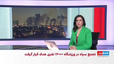 @ايران اينترنشنال: Information received by Iran International indicates that, following the destruction of IRGC and Basij bases across cities, military and suppression forces have transferred their equipment to civilian