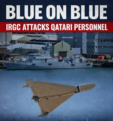 @Babak Taghvaee - The Crisis Watch: Blue on blue: Qatar condemns the one way attack drone strike by the IRGC Aerospace Force on a building in Bahrain that housed members of the Qatari Navy.

#OperationEpicFury #OperationLionsRoar