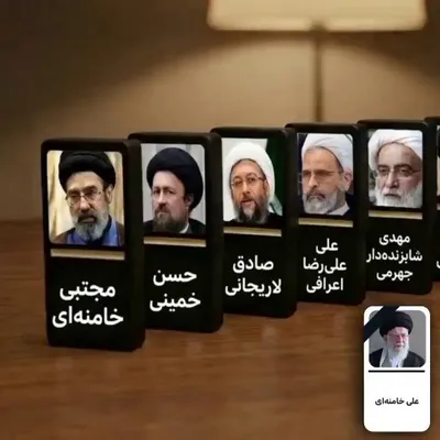 @Open Source Intel: After the elimination of Khamenei, Mossad’s Persian account posted about the IRGC and clerics racing to choose Iran’s next supreme leader, showing the potential candidates falling like dominoes: 

“It