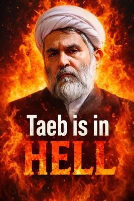 @Babak Taghvaee - The Crisis Watch: BREAKING: Hossein Taeb, the former head of the IRGC Intelligence Organization and one of the most feared figures within the Islamic regime’s security apparatus, has been eliminated in a targeted strik