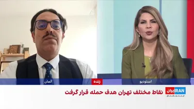 @ايران اينترنشنال: Following the bombing of IRGC and Basij bases, people's reports indicate the transfer of equipment and repressive forces to public places.

Soroush Mazfar Moqaddam, a journalist, said: "The Iranian go