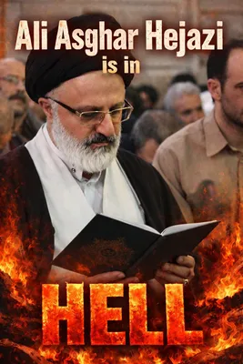 @Babak Taghvaee - The Crisis Watch: BREAKING: It is now confirmed that this morning the Israeli Air Force successfully eliminated Ali Asghar Hejazi, the deputy chief of staff to the dictator Ali Khamenei, who was also eliminated on Febr