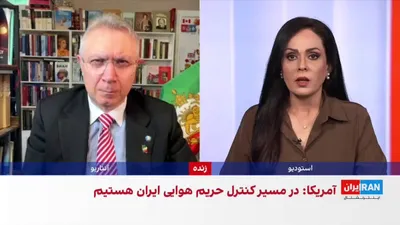 @ايران اينترنشنال: کارولین لیویت، سخنگوی کاخ سفید، گفت انتظار می‌رود اهداف تعیین‌شده آمریکا طی چهار تا شش هفته تکمیل شود.
او افزود افراد متعددی وجود دارند که آمریکا آنها را برای رهبری آینده ایران در نظر گرفته است.

گفت‌