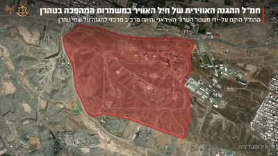 @Open Source Intel: Overnight, the IDF says Israeli airstrikes hit a key IRGC air force command center in Tehran, the heart of Iran’s air defense operations.

The strikes also targeted nearby air defense systems, headqua