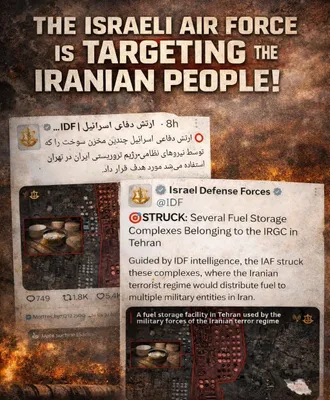 @Babak Taghvaee - The Crisis Watch: In the past few hours, the Israeli Air Force has conducted airstrikes on infrastructure needed by the people of Iran. These actions appear intended to make ordinary Iranians suffer, while the targeted
