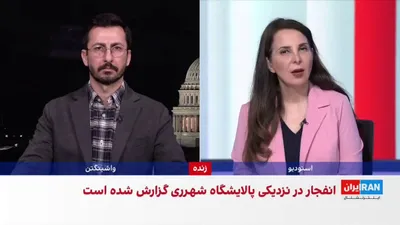 @ايران اينترنشنال: The Israeli army confirmed the bombing of several fuel depots in Tehran, stating that these depots "were in service to the military forces of the Islamic Republic."

Assessment by Mohammad Mashinchi, 