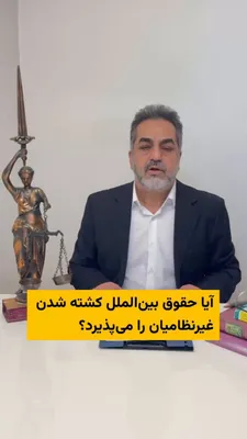 @ایران وایر: 🎥 رسانه‌های ایران خبر دادند که در حملات هوایی آمریکا و اسراییل به ایران، بیمارستان گاندی در تهران هدف قرار گرفته است. عکس‌ها و ویدیوهای منتشر شده آسیب به ساختمان این بیمارستان و خیابان‌های اطراف آن ر